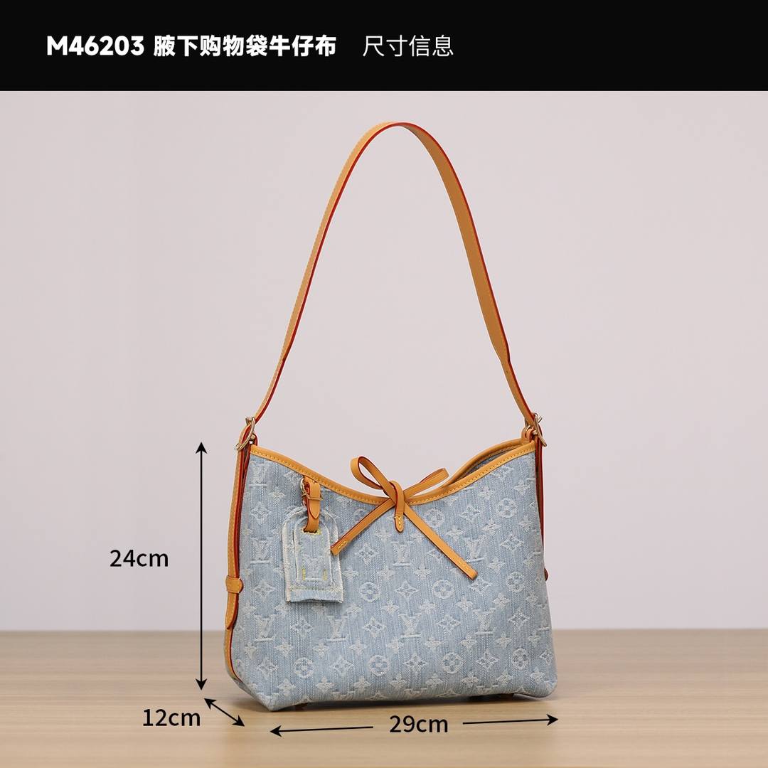 Ellebag’s Art of Precision: M11462 Carryall Small Handbag – A Perfect 1:1 Replica of Louis Vuitton’s Monogram Denim Carryall(2024 Dec Updated)-Best Quality Fake Louis Vuitton Bag Online Store, Replica designer bag ru