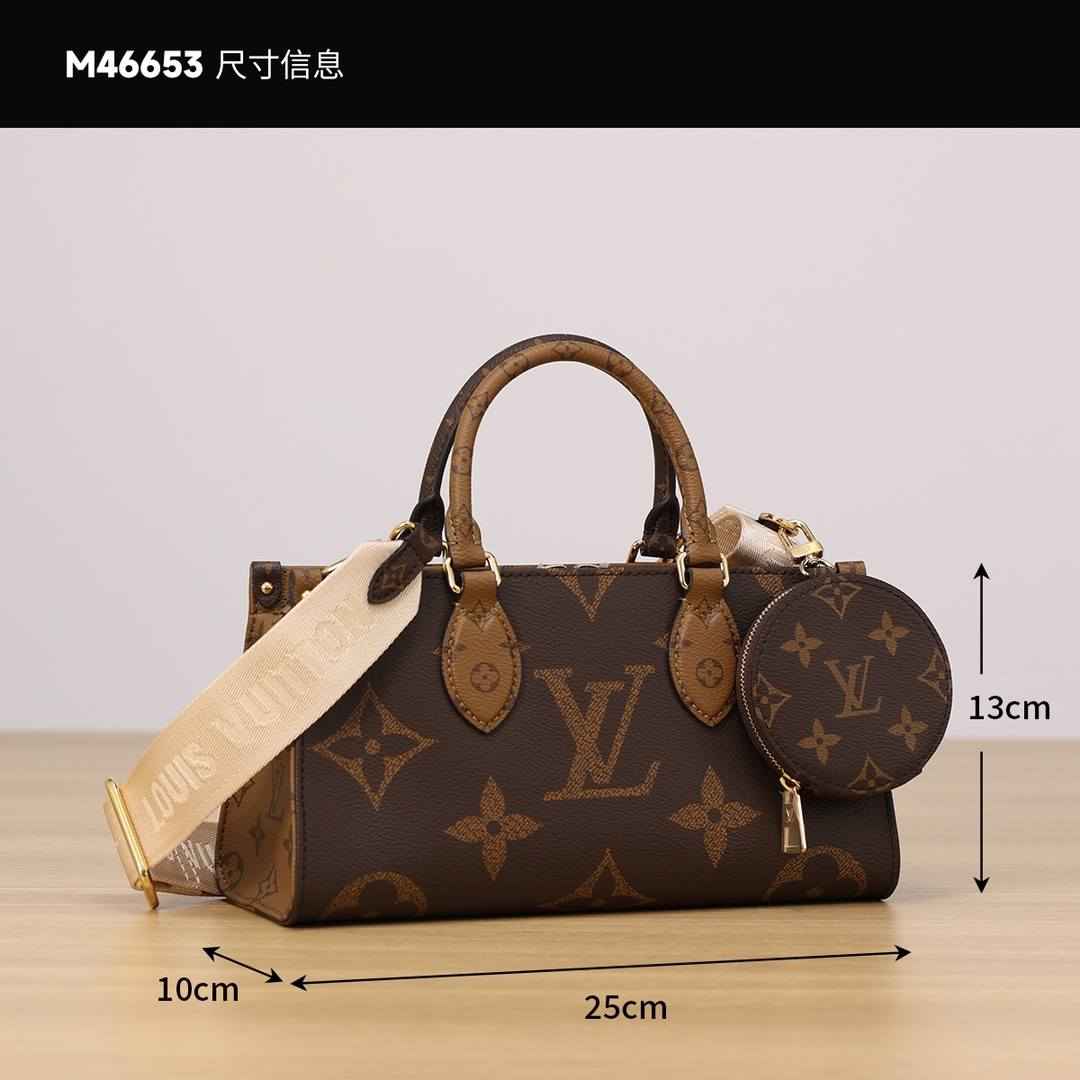 Ellebag’s Craftsmanship: M46653 OnTheGo East West Handbag – A 1:1 Replica of Louis Vuitton’s Latest Icon(2024 Dec Updated)-Best Quality Fake Louis Vuitton Bag Online Store, Replica designer bag ru