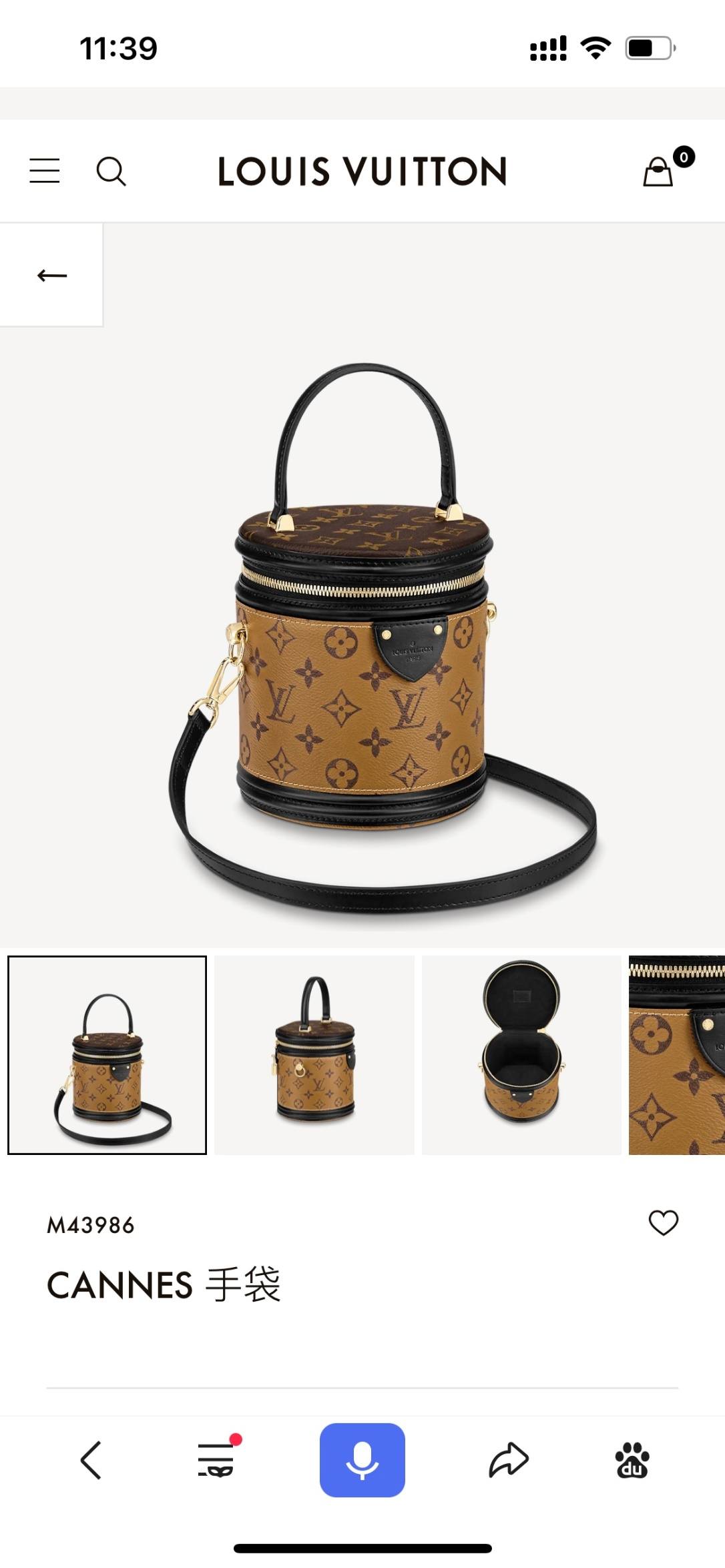 Ellebag’s Perfect 1:1 Replica of Louis Vuitton M43986 Cannes Handbag: A Masterpiece of Craftsmanship(2024 Dec Updated)-L-Aħjar Kwalità Foloz Louis Vuitton Bag Online Store, Replica designer bag ru