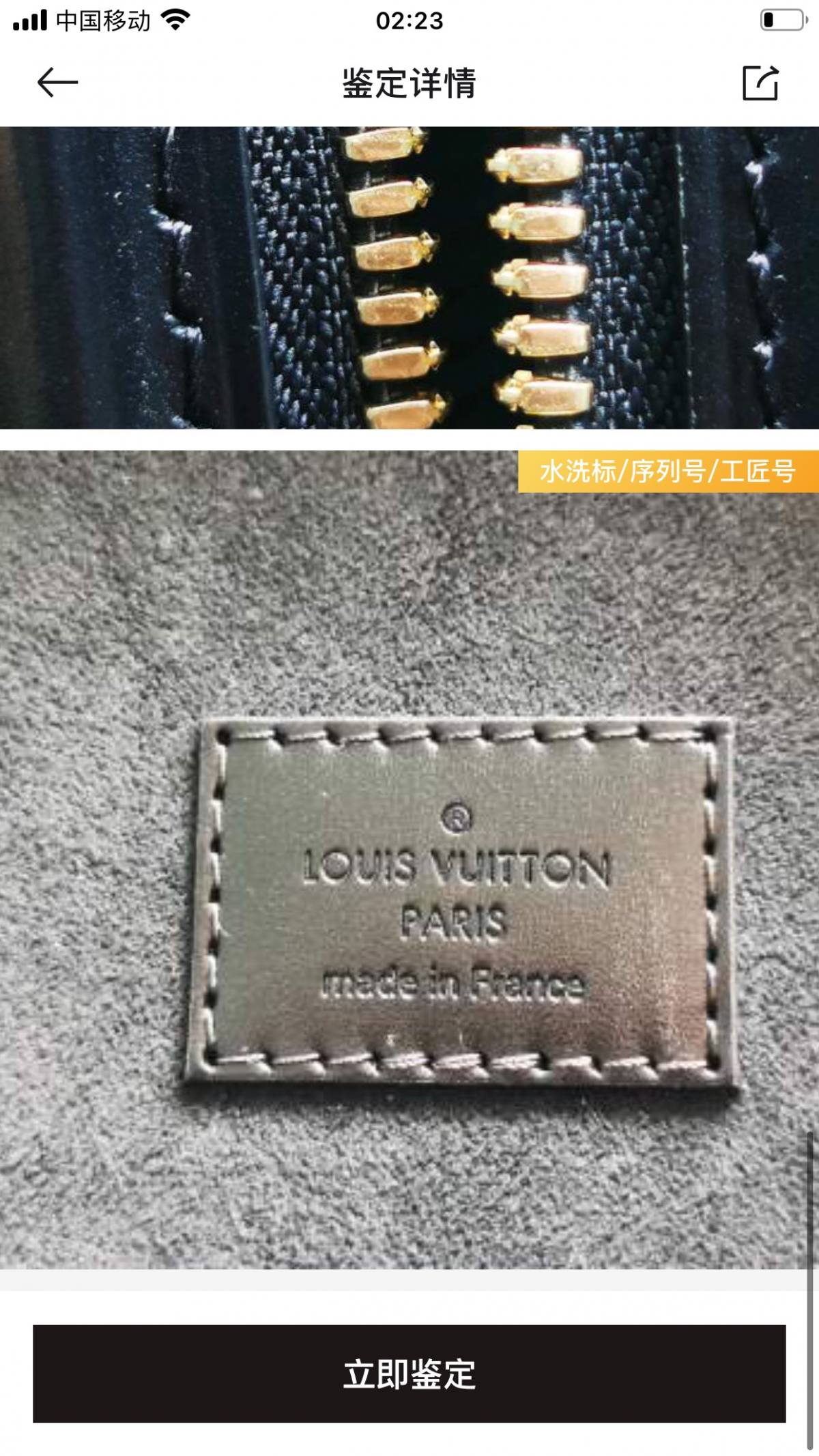 Ellebag’s Perfect 1:1 Replica of Louis Vuitton M43986 Cannes Handbag: A Masterpiece of Craftsmanship(2024 Dec Updated)-L-Aħjar Kwalità Foloz Louis Vuitton Bag Online Store, Replica designer bag ru