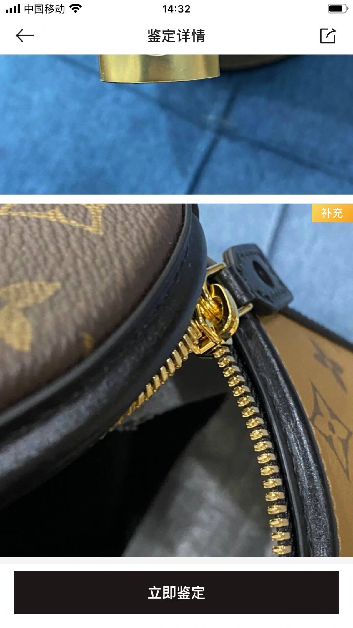 Ellebag’s Perfect 1:1 Replica of Louis Vuitton M43986 Cannes Handbag: A Masterpiece of Craftsmanship(2024 Dec Updated)-L-Aħjar Kwalità Foloz Louis Vuitton Bag Online Store, Replica designer bag ru