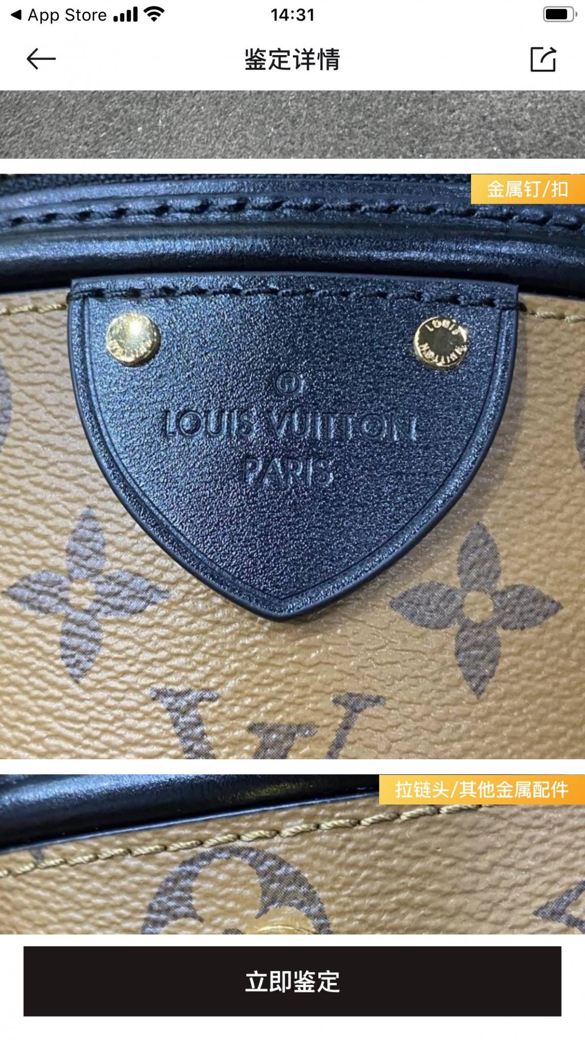 Ellebag’s Perfect 1:1 Replica of Louis Vuitton M43986 Cannes Handbag: A Masterpiece of Craftsmanship(2024 Dec Updated)-L-Aħjar Kwalità Foloz Louis Vuitton Bag Online Store, Replica designer bag ru