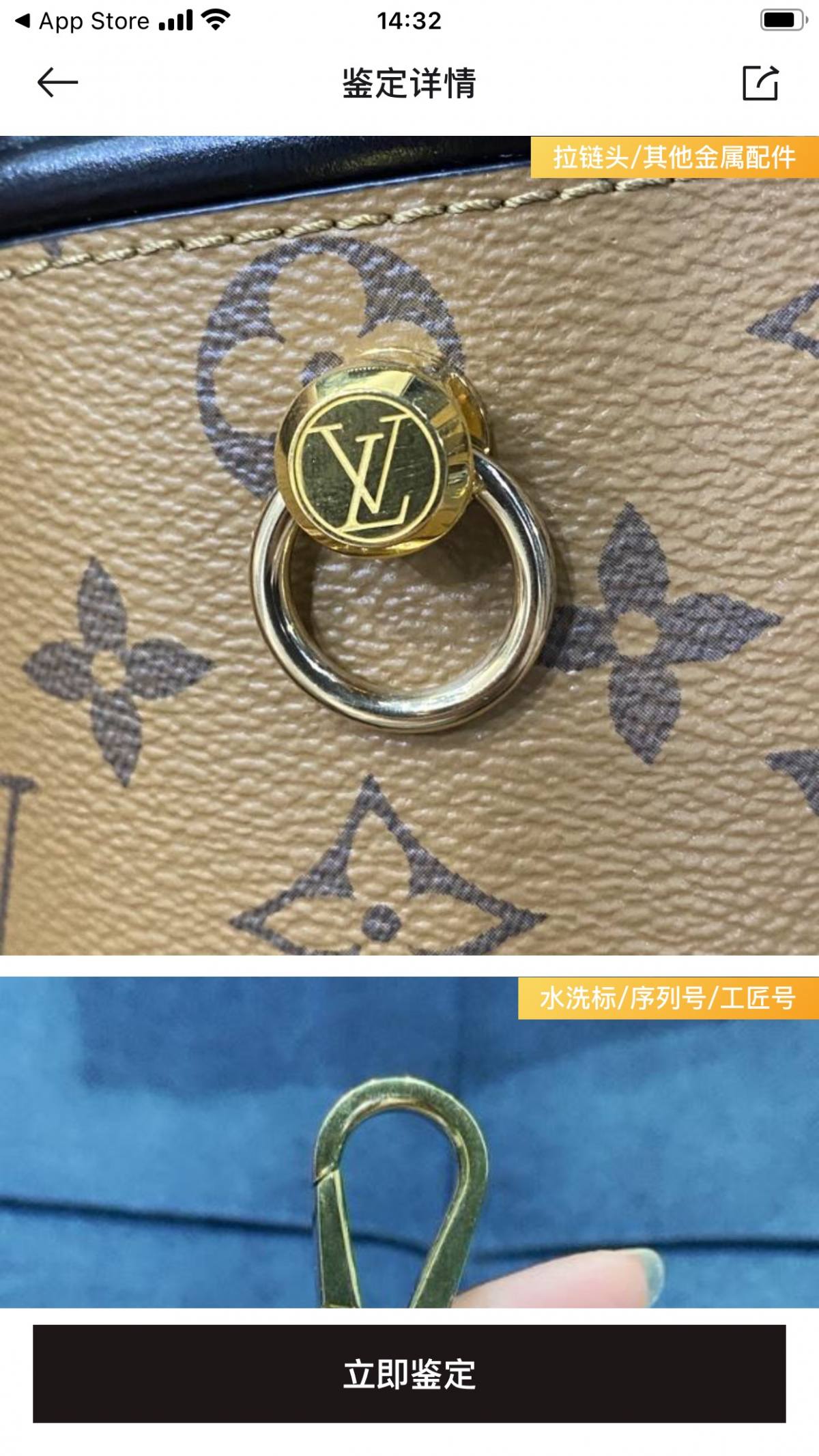 Ellebag’s Perfect 1:1 Replica of Louis Vuitton M43986 Cannes Handbag: A Masterpiece of Craftsmanship(2024 Dec Updated)-L-Aħjar Kwalità Foloz Louis Vuitton Bag Online Store, Replica designer bag ru