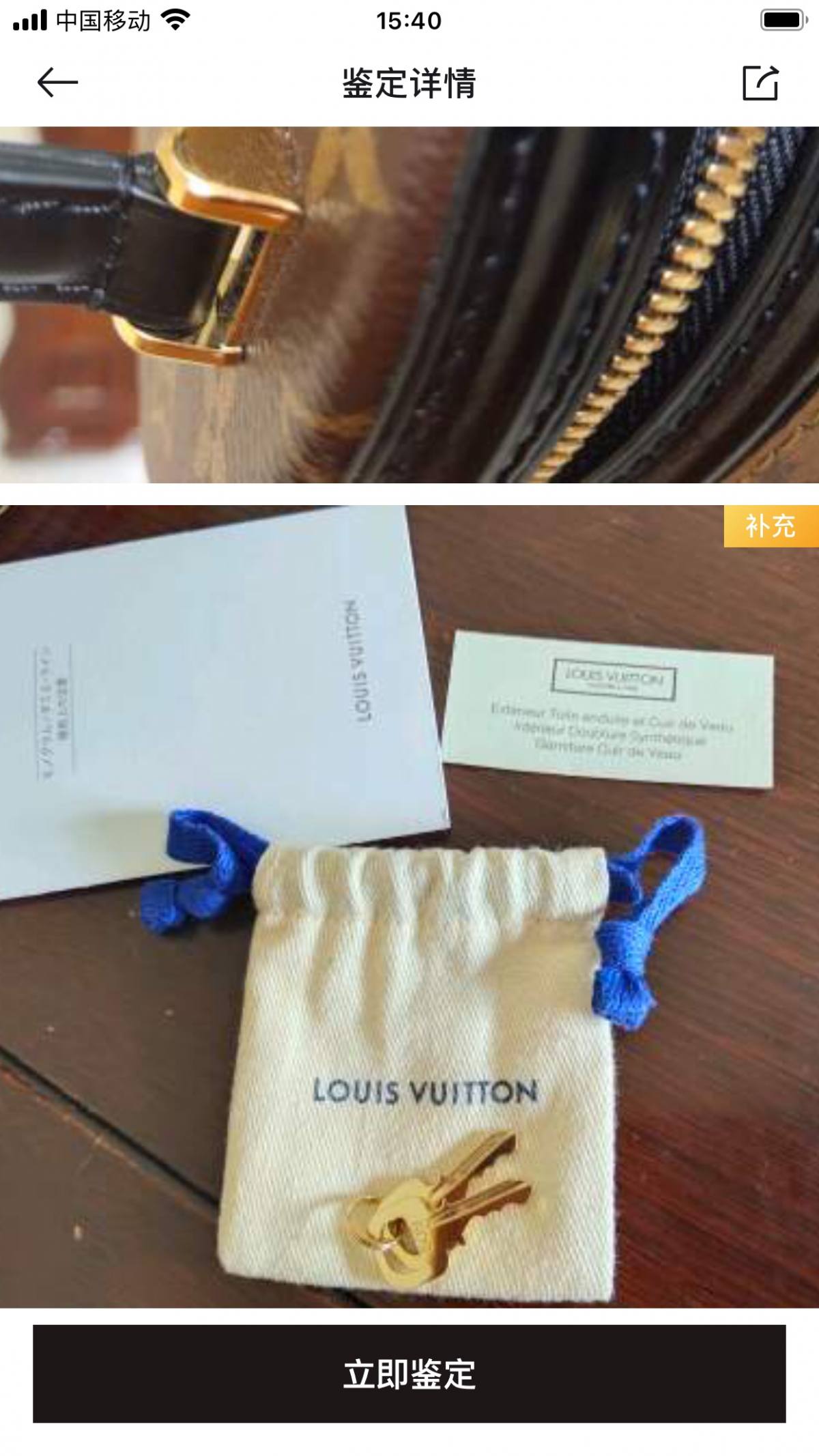 Ellebag’s Perfect 1:1 Replica of Louis Vuitton M43986 Cannes Handbag: A Masterpiece of Craftsmanship(2024 Dec Updated)-L-Aħjar Kwalità Foloz Louis Vuitton Bag Online Store, Replica designer bag ru