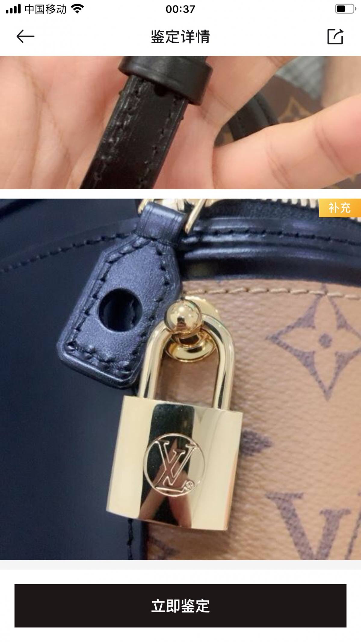 Ellebag’s Perfect 1:1 Replica of Louis Vuitton M43986 Cannes Handbag: A Masterpiece of Craftsmanship(2024 Dec Updated)-L-Aħjar Kwalità Foloz Louis Vuitton Bag Online Store, Replica designer bag ru