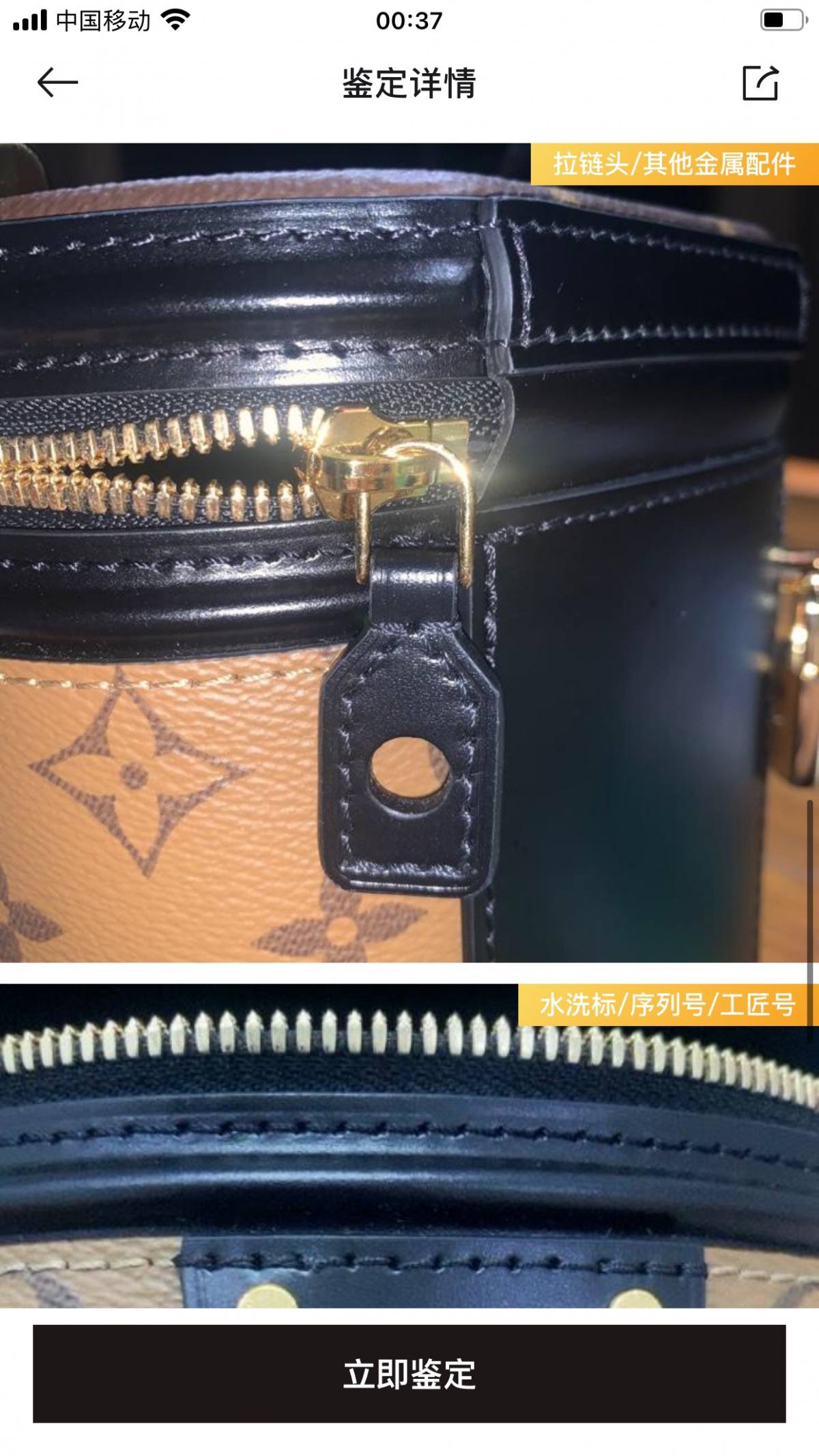 Ellebag’s Perfect 1:1 Replica of Louis Vuitton M43986 Cannes Handbag: A Masterpiece of Craftsmanship(2024 Dec Updated)-L-Aħjar Kwalità Foloz Louis Vuitton Bag Online Store, Replica designer bag ru