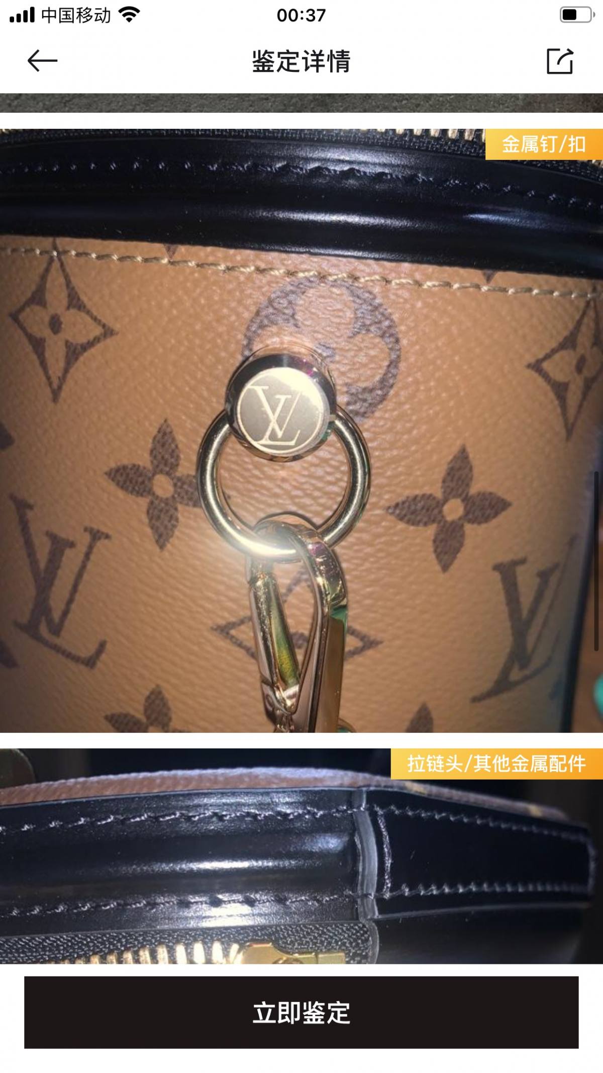 Ellebag’s Perfect 1:1 Replica of Louis Vuitton M43986 Cannes Handbag: A Masterpiece of Craftsmanship(2024 Dec Updated)-L-Aħjar Kwalità Foloz Louis Vuitton Bag Online Store, Replica designer bag ru