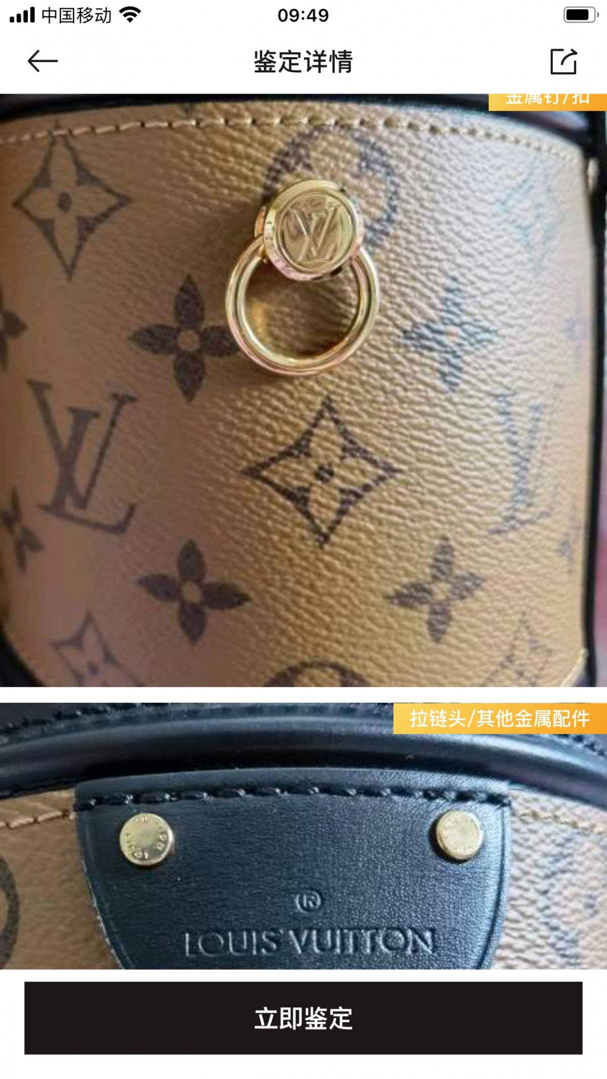 Ellebag’s Perfect 1:1 Replica of Louis Vuitton M43986 Cannes Handbag: A Masterpiece of Craftsmanship(2024 Dec Updated)-L-Aħjar Kwalità Foloz Louis Vuitton Bag Online Store, Replica designer bag ru