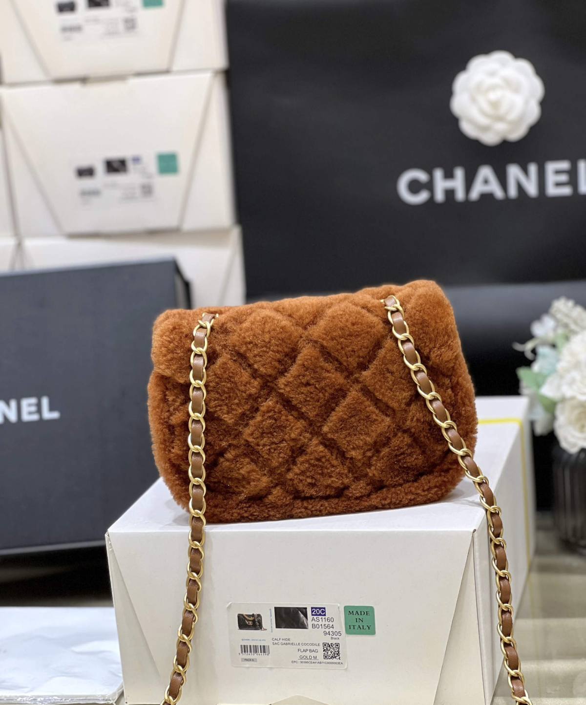 Ellebag top replica Chanel Flap Bag AS514800: A Fusion of Sophistication and Warmth(2024 Dec Updated)-L-Aħjar Kwalità Foloz Louis Vuitton Bag Online Store, Replica designer bag ru