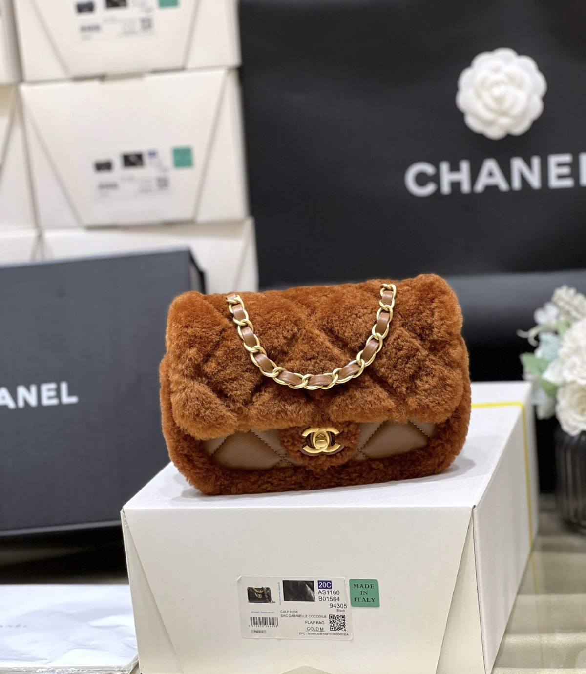 Ellebag top replica Chanel Flap Bag AS514800: A Fusion of Sophistication and Warmth(2024 Dec Updated)-L-Aħjar Kwalità Foloz Louis Vuitton Bag Online Store, Replica designer bag ru