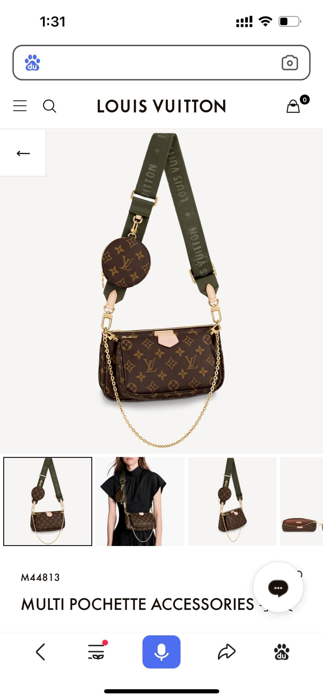 Ellebag’s Perfect 1:1 Replica of the Louis Vuitton M44840 Multi Pochette Accessories Bag(2024 Dec Updated)-Best Quality Fake Louis Vuitton Bag Online Store, Replica designer bag ru