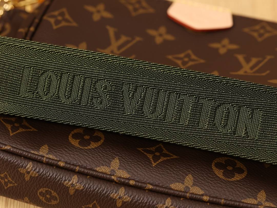 Ellebag’s Perfect 1:1 Replica of the Louis Vuitton M44840 Multi Pochette Accessories Bag(2024 Dec Updated)-Best Quality Fake Louis Vuitton Bag Online Store, Replica designer bag ru