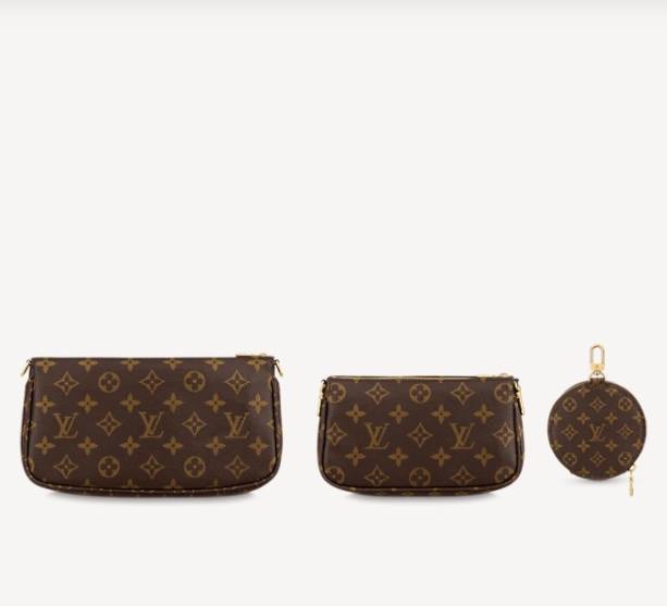 Ellebag’s Perfect 1:1 Replica of the Louis Vuitton M44840 Multi Pochette Accessories Bag(2024 Dec Updated)-Best Quality Fake Louis Vuitton Bag Online Store, Replica designer bag ru