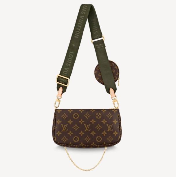 Ellebag’s Perfect 1:1 Replica of the Louis Vuitton M44840 Multi Pochette Accessories Bag(2024 Dec Updated)-Best Quality Fake Louis Vuitton Bag Online Store, Replica designer bag ru