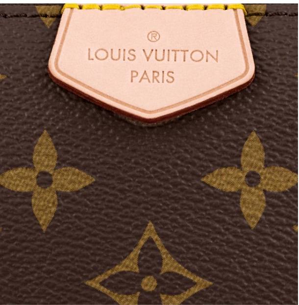 Ellebag’s Perfect 1:1 Replica of the Louis Vuitton M44840 Multi Pochette Accessories Bag(2024 Dec Updated)-Best Quality Fake Louis Vuitton Bag Online Store, Replica designer bag ru