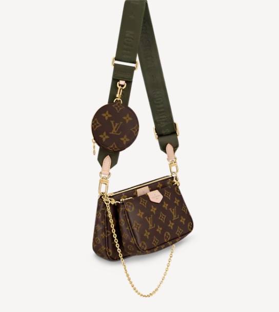 Ellebag’s Perfect 1:1 Replica of the Louis Vuitton M44840 Multi Pochette Accessories Bag(2024 Dec Updated)-Best Quality Fake Louis Vuitton Bag Online Store, Replica designer bag ru