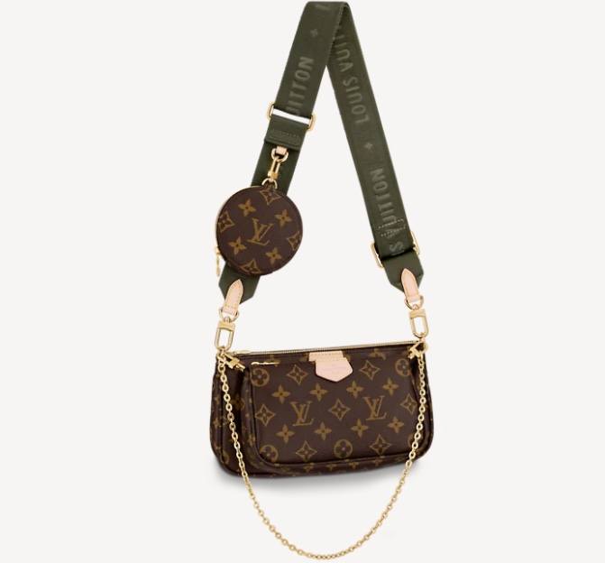 Ellebag’s Perfect 1:1 Replica of the Louis Vuitton M44840 Multi Pochette Accessories Bag(2024 Dec Updated)-Best Quality Fake Louis Vuitton Bag Online Store, Replica designer bag ru