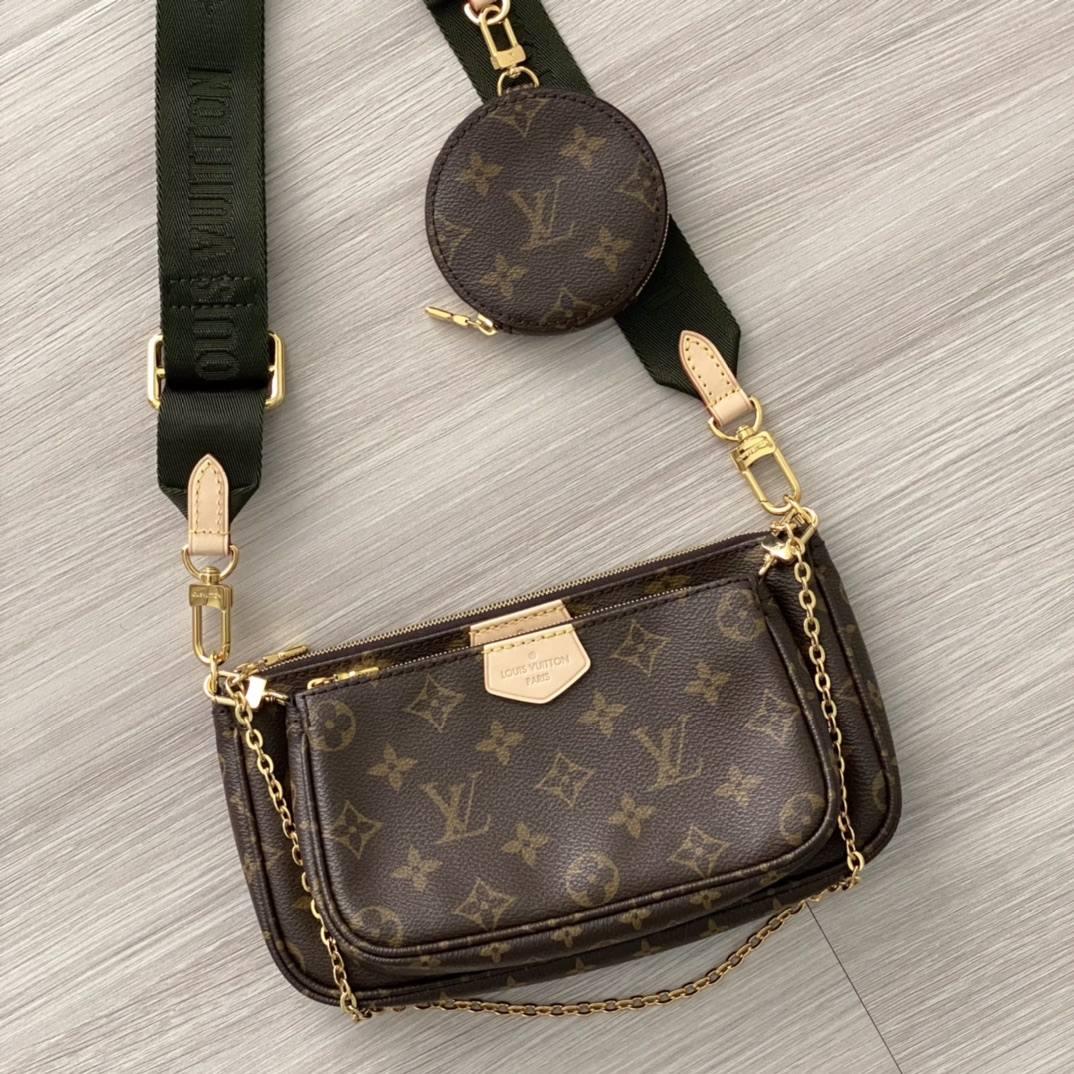 Ellebag’s Perfect 1:1 Replica of the Louis Vuitton M44840 Multi Pochette Accessories Bag(2024 Dec Updated)-Best Quality Fake Louis Vuitton Bag Online Store, Replica designer bag ru