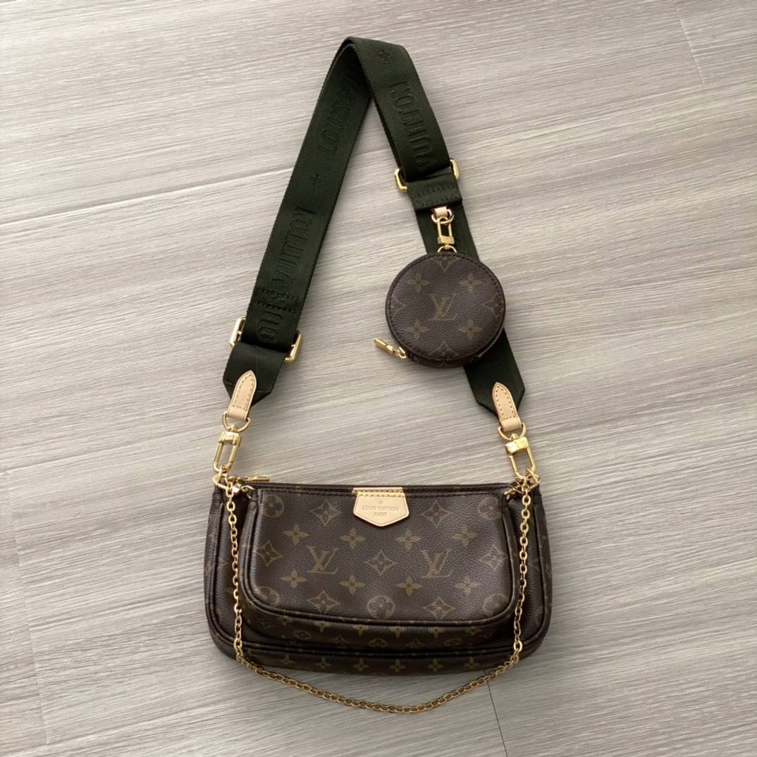 Ellebag’s Perfect 1:1 Replica of the Louis Vuitton M44840 Multi Pochette Accessories Bag(2024 Dec Updated)-Best Quality Fake Louis Vuitton Bag Online Store, Replica designer bag ru