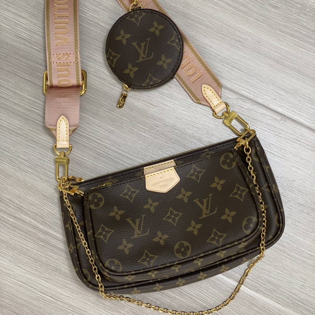 Ellebag’s Perfect 1:1 Replica of the Louis Vuitton M44840 Multi Pochette Accessories Bag(2024 Dec Updated)-Best Quality Fake Louis Vuitton Bag Online Store, Replica designer bag ru