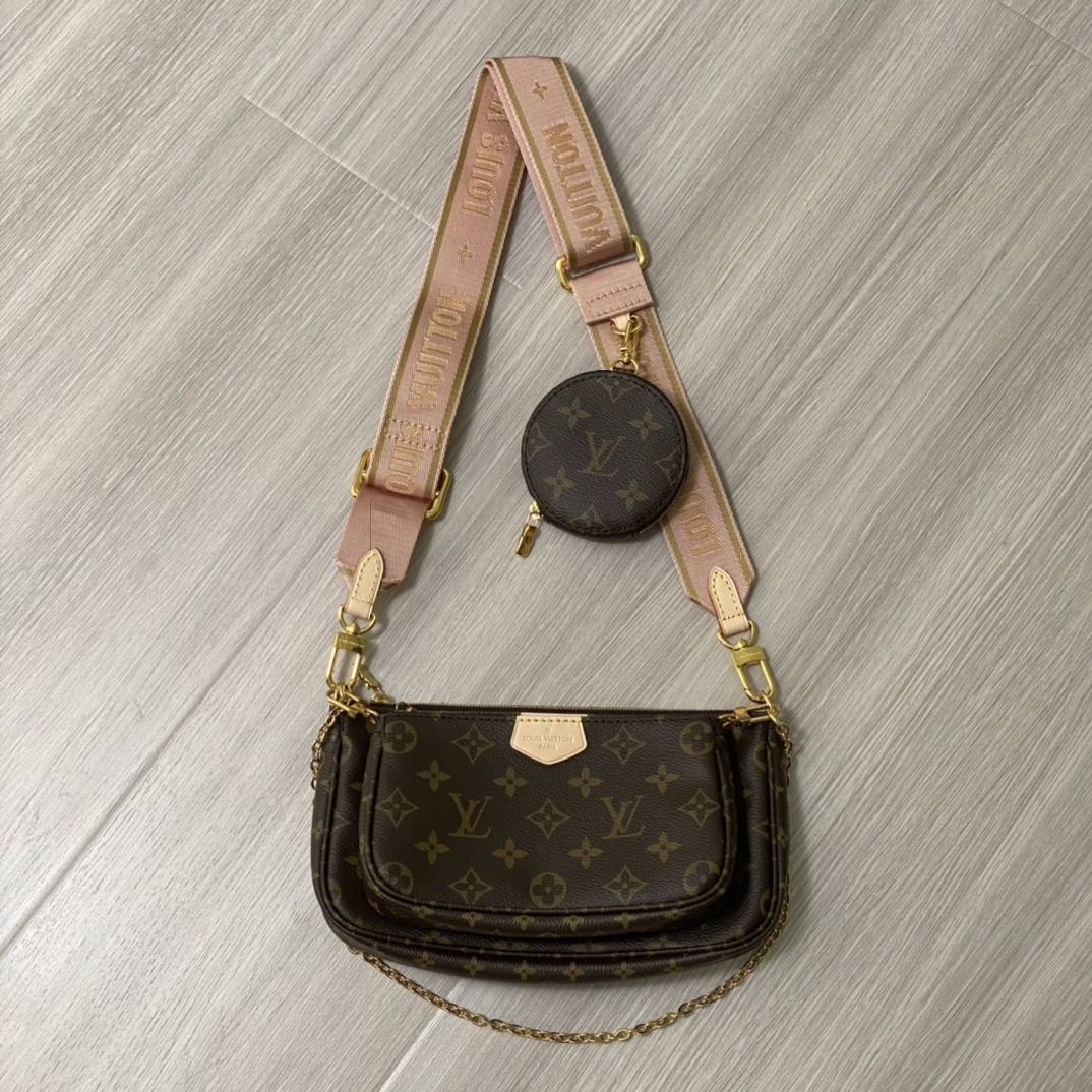 Ellebag’s Perfect 1:1 Replica of the Louis Vuitton M44840 Multi Pochette Accessories Bag(2024 Dec Updated)-Best Quality Fake Louis Vuitton Bag Online Store, Replica designer bag ru