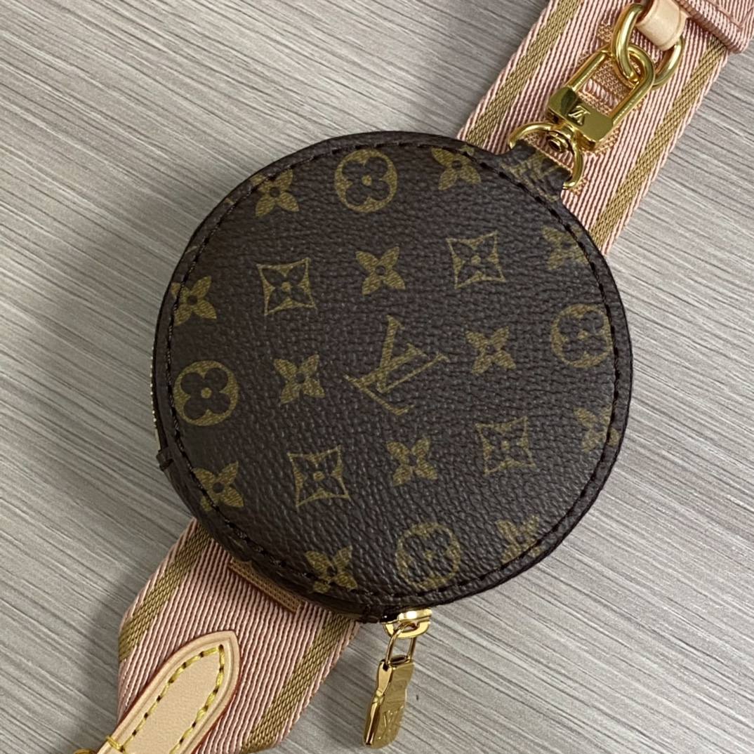 Ellebag’s Perfect 1:1 Replica of the Louis Vuitton M44840 Multi Pochette Accessories Bag(2024 Dec Updated)-Best Quality Fake Louis Vuitton Bag Online Store, Replica designer bag ru