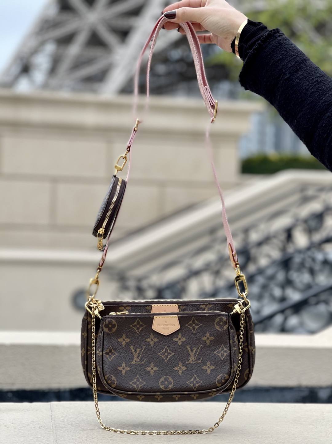 Ellebag’s Perfect 1:1 Replica of the Louis Vuitton M44840 Multi Pochette Accessories Bag(2024 Dec Updated)-Best Quality Fake Louis Vuitton Bag Online Store, Replica designer bag ru