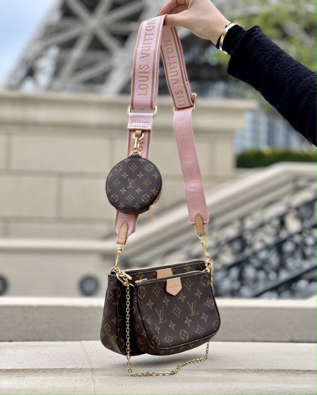 Ellebag’s Perfect 1:1 Replica of the Louis Vuitton M44840 Multi Pochette Accessories Bag(2024 Dec Updated)-Best Quality Fake Louis Vuitton Bag Online Store, Replica designer bag ru