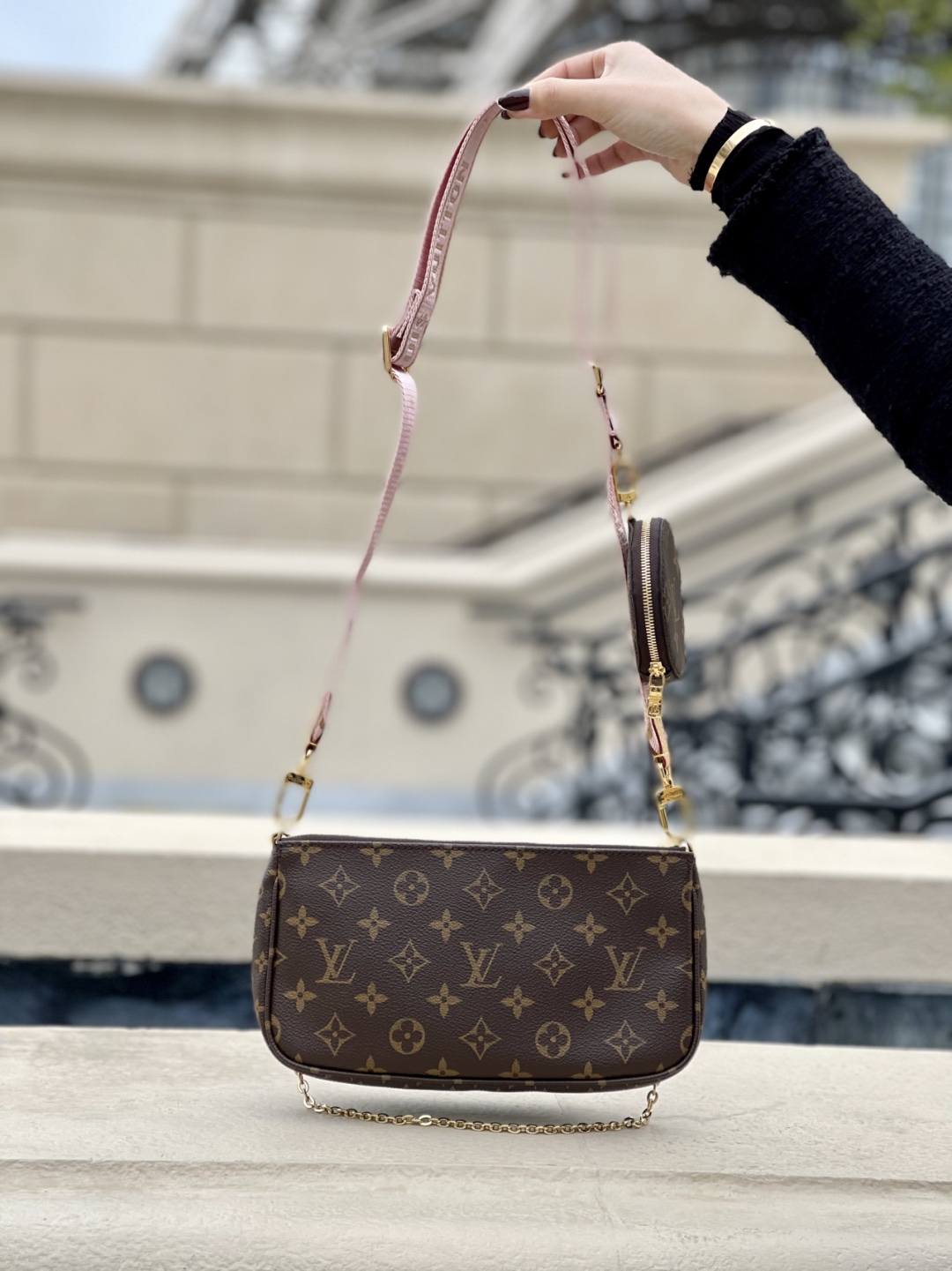 Ellebag’s Perfect 1:1 Replica of the Louis Vuitton M44840 Multi Pochette Accessories Bag(2024 Dec Updated)-Best Quality Fake Louis Vuitton Bag Online Store, Replica designer bag ru