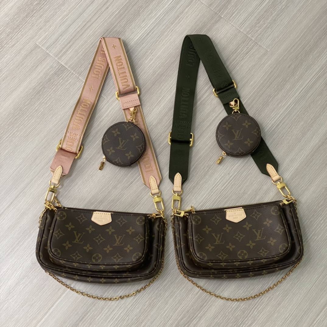 Ellebag’s Perfect 1:1 Replica of the Louis Vuitton M44840 Multi Pochette Accessories Bag(2024 Dec Updated)-Best Quality Fake Louis Vuitton Bag Online Store, Replica designer bag ru