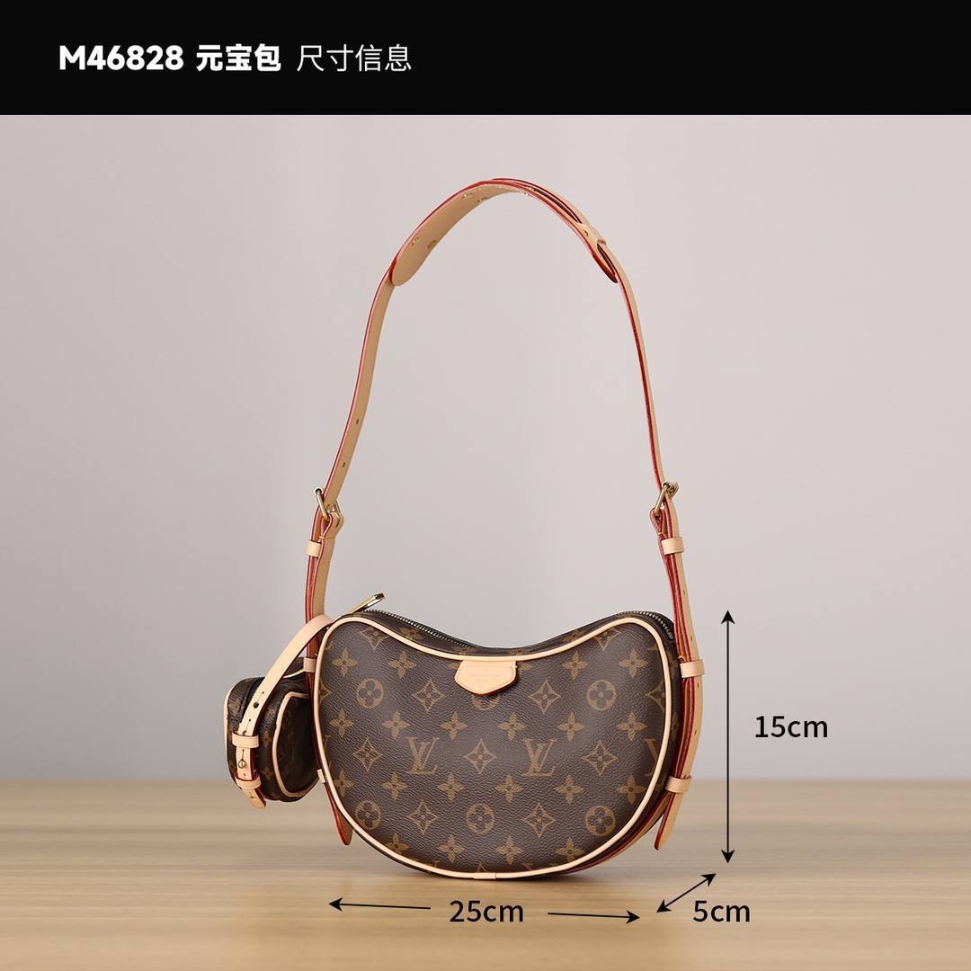 Ellebag’s 1:1 Replica Journey of the Louis Vuitton M46828 Croissant Handbag(2024 Dec Updated)-ఉత్తమ నాణ్యత నకిలీ లూయిస్ విట్టన్ బ్యాగ్ ఆన్‌లైన్ స్టోర్, రెప్లికా డిజైనర్ బ్యాగ్ రు