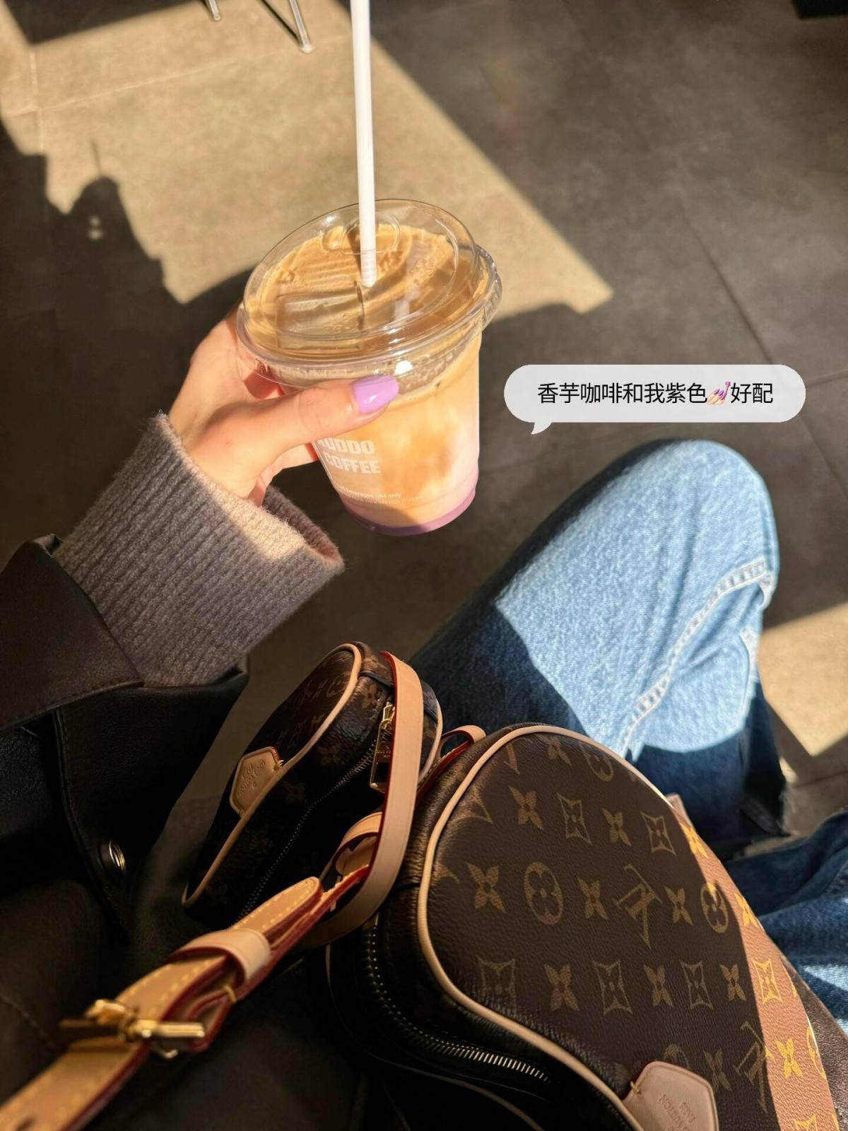 Ellebag’s 1:1 Replica Journey of the Louis Vuitton M46828 Croissant Handbag(2024 Dec Updated)-ఉత్తమ నాణ్యత నకిలీ లూయిస్ విట్టన్ బ్యాగ్ ఆన్‌లైన్ స్టోర్, రెప్లికా డిజైనర్ బ్యాగ్ రు