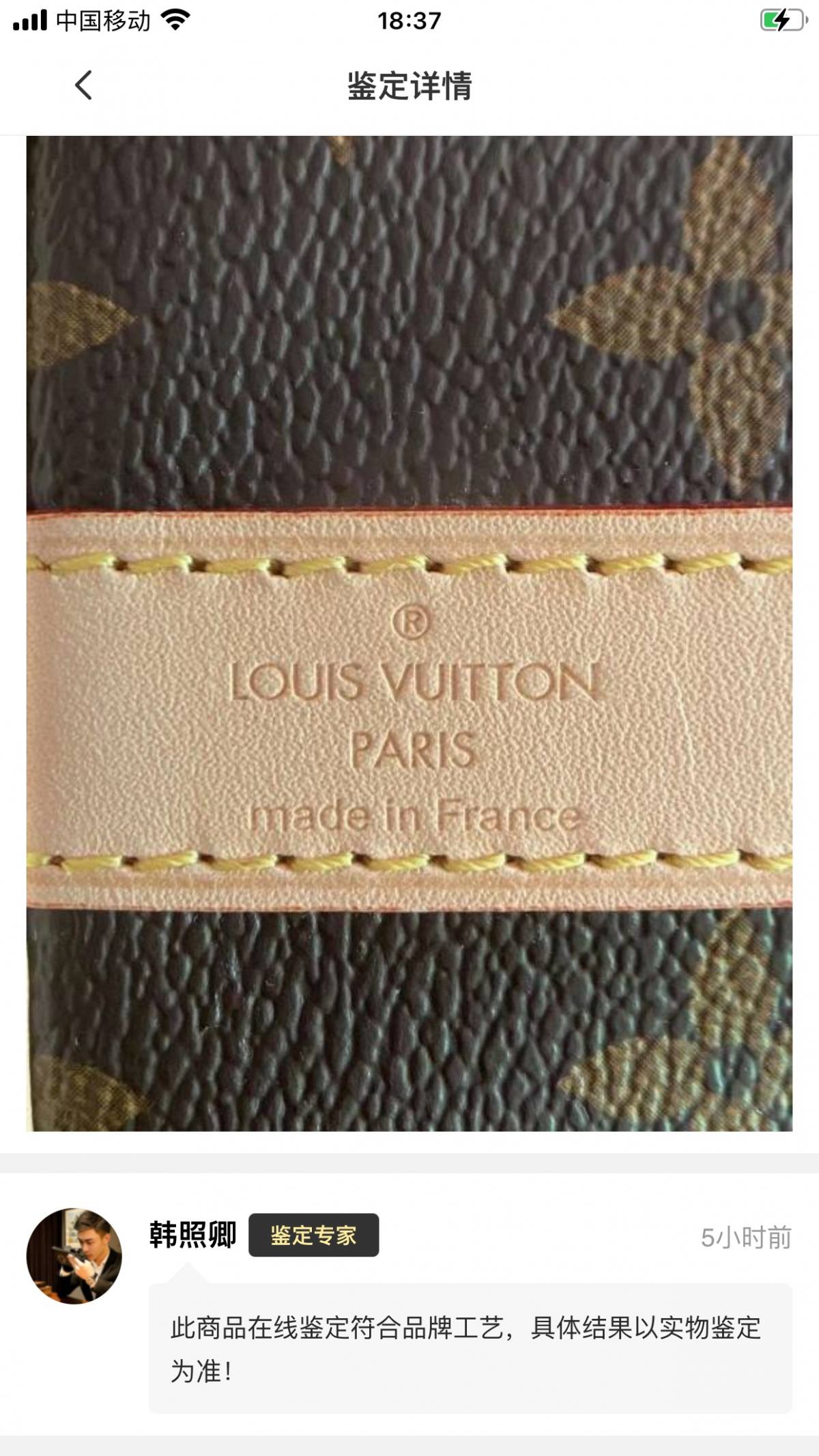 Ellebag’s 1:1 Replica of Louis Vuitton M41113 Speedy 25 Handbag with Shoulder Strap – Perfect Craftsmanship and Timeless Style(2024 Dec Updated)-ఉత్తమ నాణ్యత నకిలీ లూయిస్ విట్టన్ బ్యాగ్ ఆన్‌లైన్ స్టోర్, రెప్లికా డిజైనర్ బ్యాగ్ రు