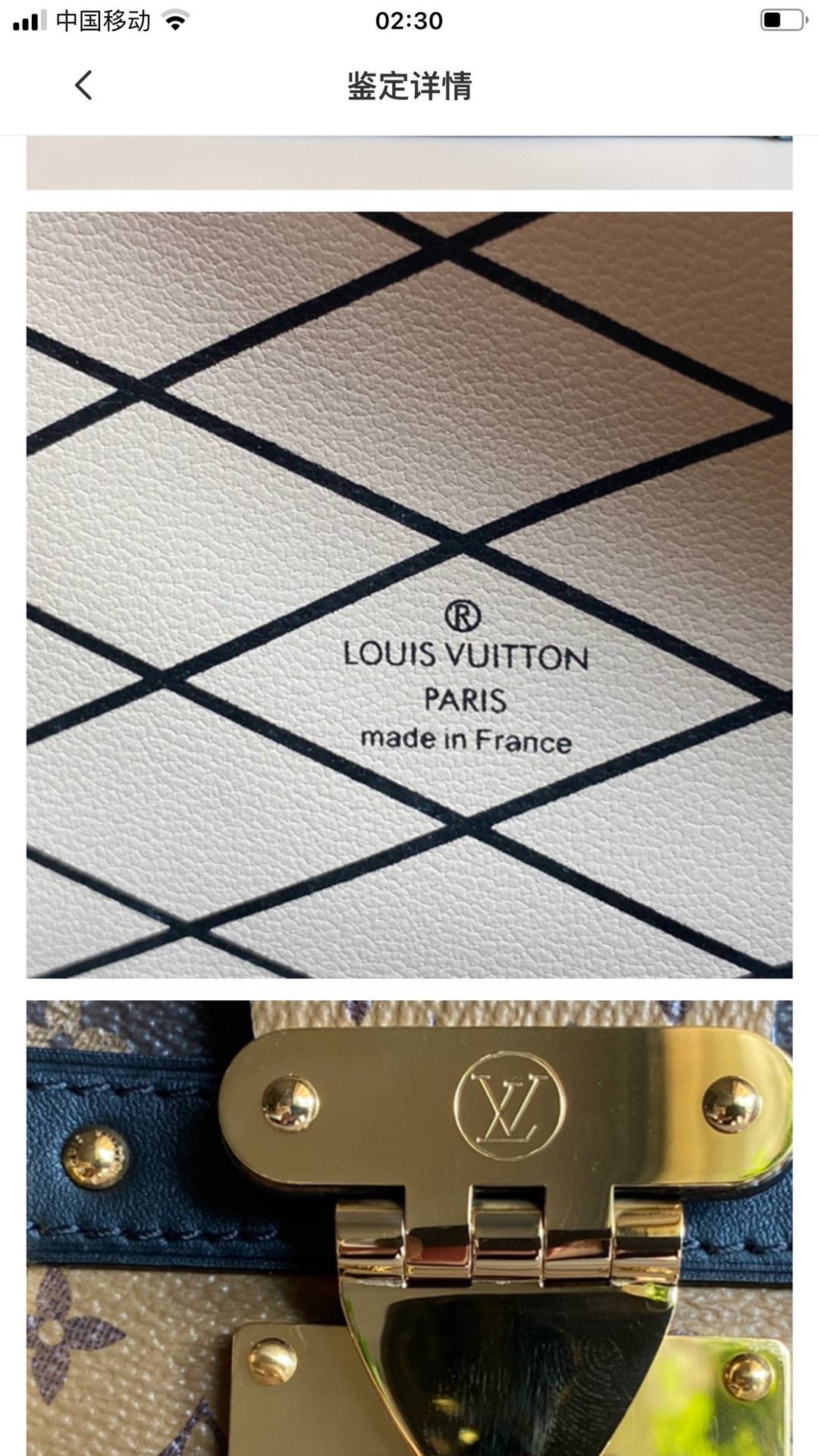 Ellebag’s 1:1 Replica of Louis Vuitton M43596 Soft Box Bag(2024 Dec Updated)-Tayada ugu Fiican ee Louis Vuitton Boorsada Online Store, Bac naqshadeeye nuqul ah