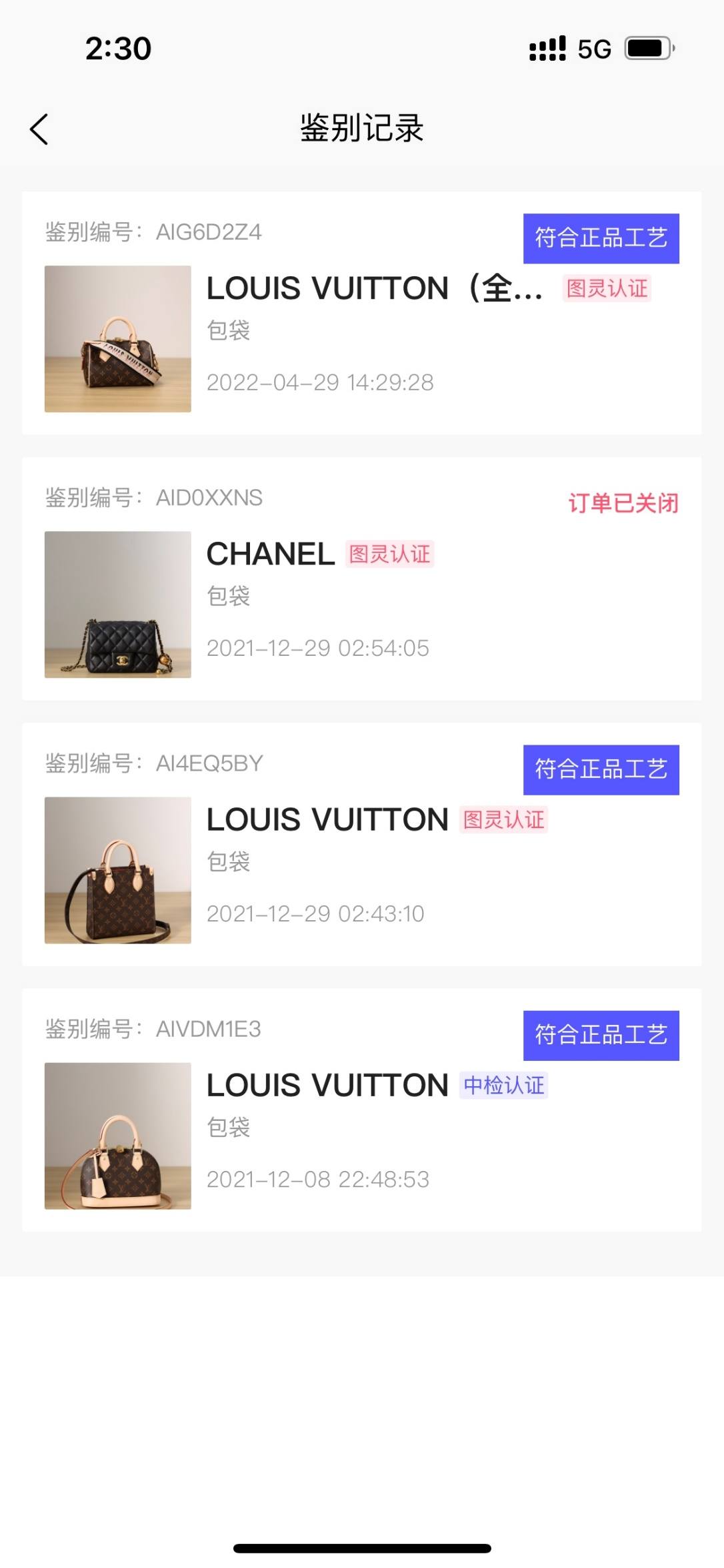 Ellebag’s 1:1 Replica of Louis Vuitton M46234 Speedy Bandoulière 20 Handbag – Exquisite Craftsmanship and Timeless Design(2024 Dec Updated)-Best Quality Fake Louis Vuitton Bag Online Store, Replica designer bag ru