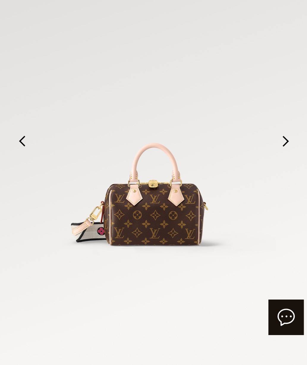 Ellebag’s 1:1 Replica of Louis Vuitton M46234 Speedy Bandoulière 20 Handbag – Exquisite Craftsmanship and Timeless Design(2024 Dec Updated)-Best Quality Fake Louis Vuitton Bag Online Store, Replica designer bag ru