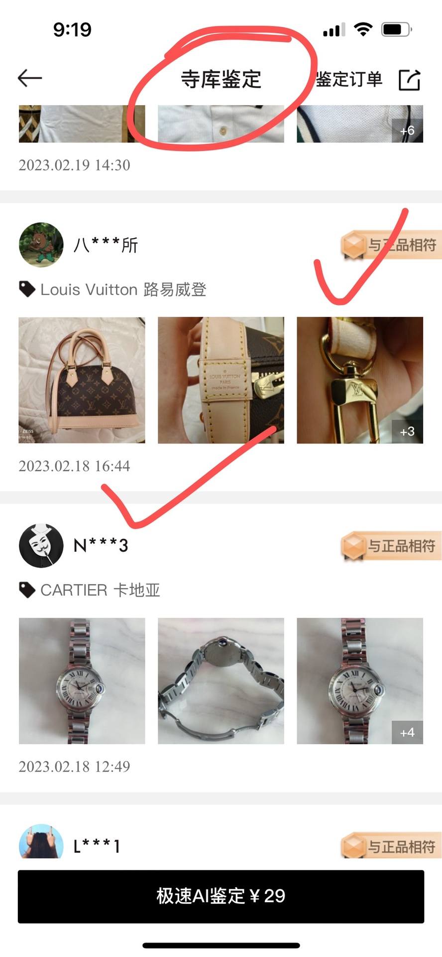 Ellebag’s 1:1 Replica of Louis Vuitton M53152 Alma BB: A Masterclass in Craftsmanship and Timeless Design(2024 Dec Updated)-Best Quality Fake Louis Vuitton Bag Online Store, Replica designer bag ru