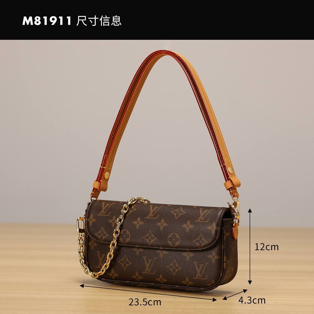 Ellebag’s 1:1 Replica of Louis Vuitton M81911 Wallet On Chain Ivy Handbag(2024 Dec Updated)-ʻOi aku ka maikaʻi o ka ʻeke Louis Vuitton ʻeke hoʻopunipuni ma ka hale kūʻai pūnaewele, ʻeke hoʻolālā kope ru