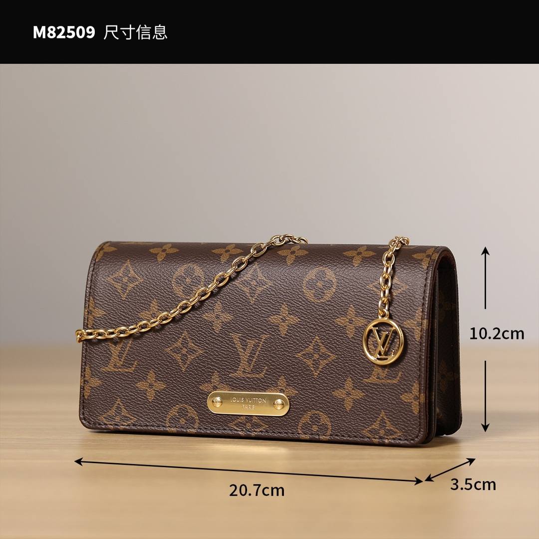 Ellebag’s 1:1 Replica of Louis Vuitton M82509 Wallet On Chain Lily: Craftsmanship and Timeless Elegance(2024 Dec Updated)-ʻOi aku ka maikaʻi o ka ʻeke Louis Vuitton ʻeke hoʻopunipuni ma ka hale kūʻai pūnaewele, ʻeke hoʻolālā kope ru