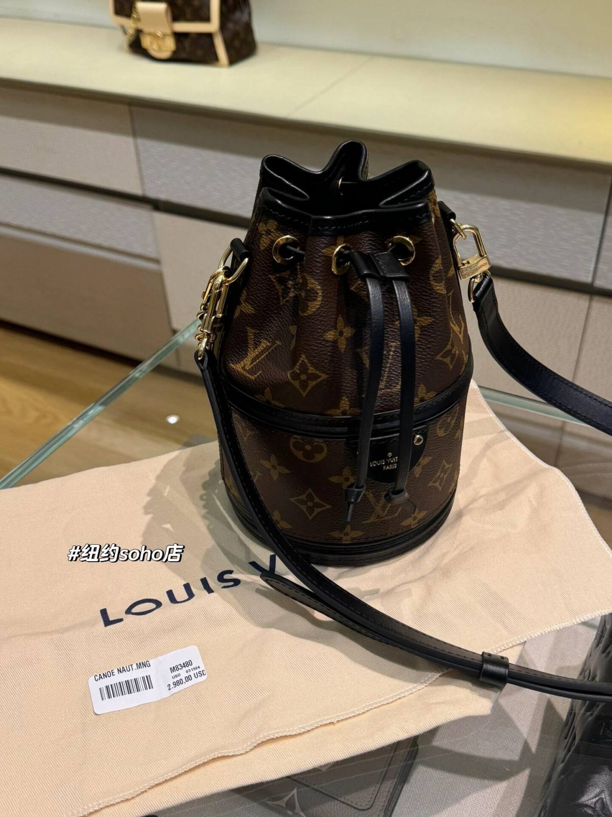 Ellebag’s 1:1 Replica of Louis Vuitton M83480 Canoé Chain Bucket Bag: A Perfect Fusion of Classic Design and Modern Craftsmanship(2024 Dec Updated)-Best Quality Fake Louis Vuitton Bag Online Store, Replica designer bag ru