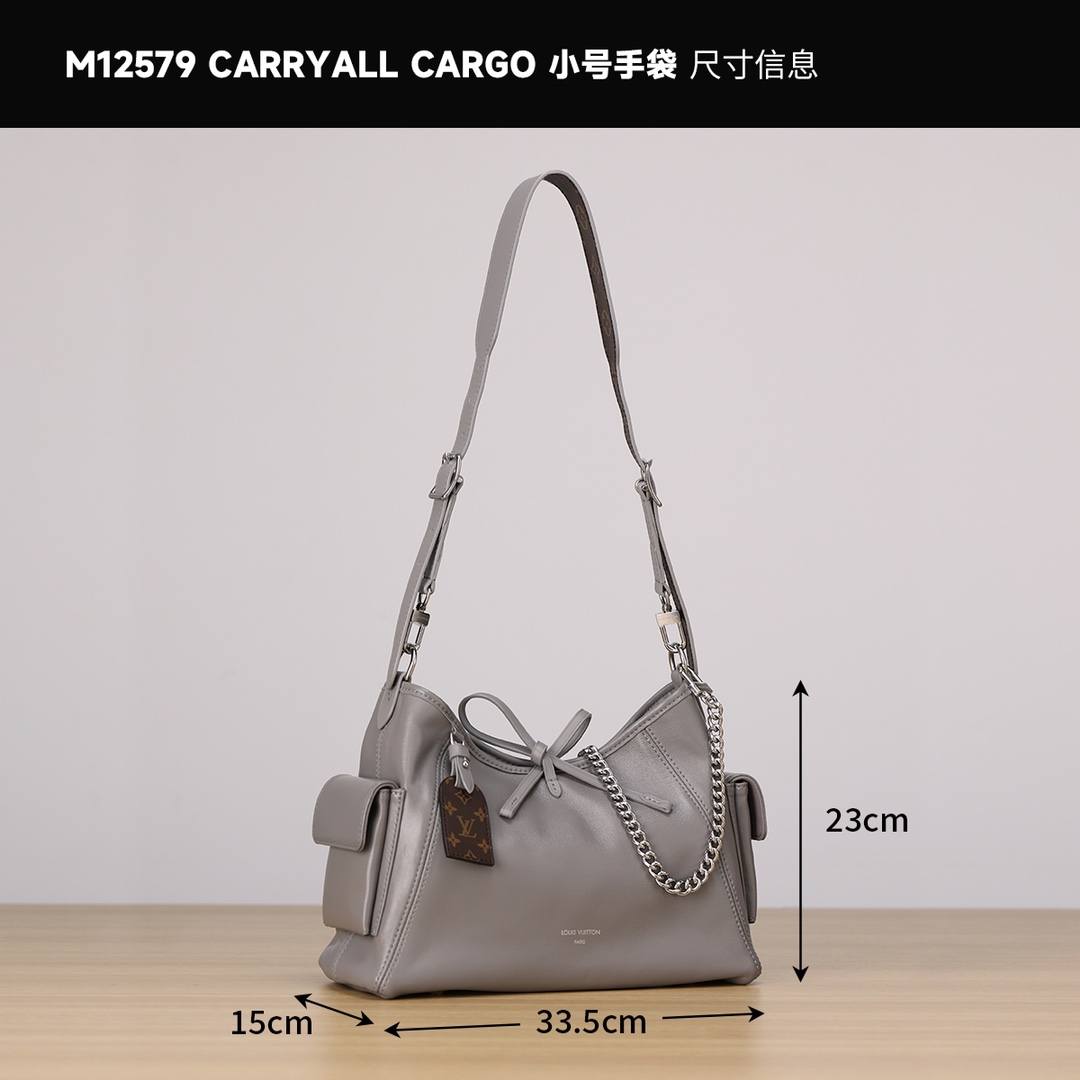 Ellebag’s Craftsmanship: M12579 CarryAll Cargo Small Handbag – A 1:1 Replica Masterpiece(2024 Dec Updated)-Best Quality Fake Louis Vuitton Bag Online Store, Replica designer bag ru