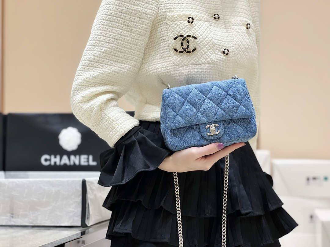 Ellebag’s Exquisite Replica: The Blue Denim Chanel Mini Flap Bag with Silver-Tone Hardware(2024 Dec Updated)-Best Quality Fake Louis Vuitton Bag Online Store, Replica designer bag ru