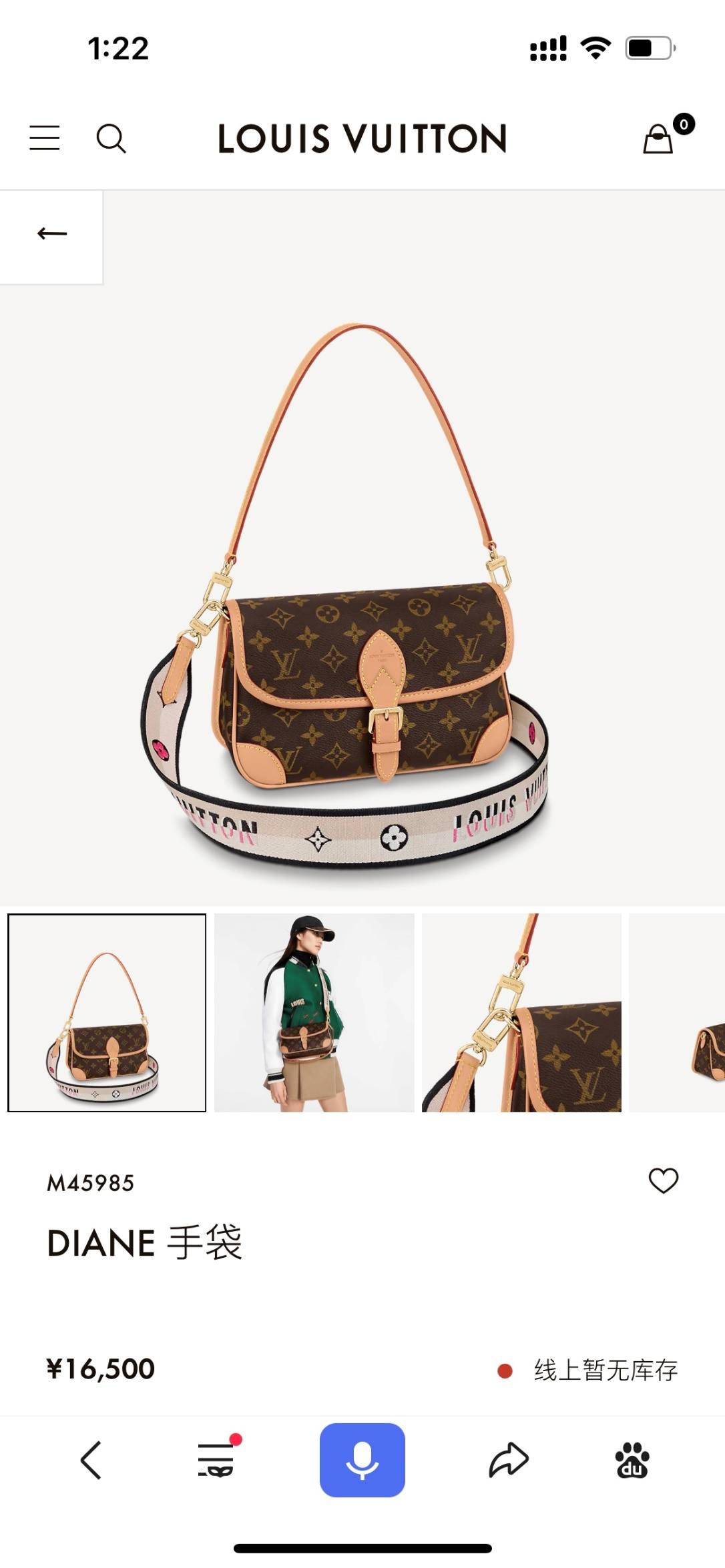 Ellebag’s 1:1 Replica of the Louis Vuitton M45985 Diane Bag: A Tribute to Timeless Craftsmanship(2024 Dec Updated)-Dyqani në internet i çantave të rreme Louis Vuitton me cilësi më të mirë, çanta modeli kopje ru