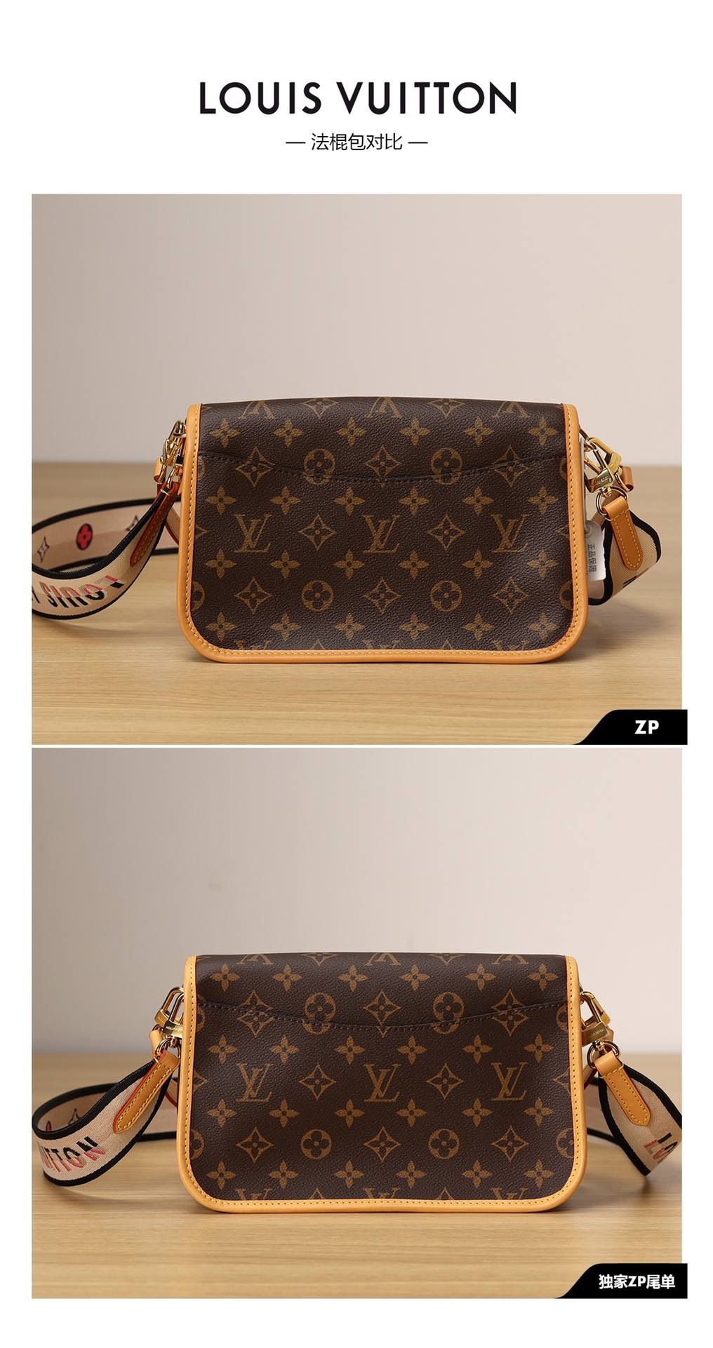 Ellebag’s 1:1 Replica of the Louis Vuitton M45985 Diane Bag: A Tribute to Timeless Craftsmanship(2024 Dec Updated)-Dyqani në internet i çantave të rreme Louis Vuitton me cilësi më të mirë, çanta modeli kopje ru