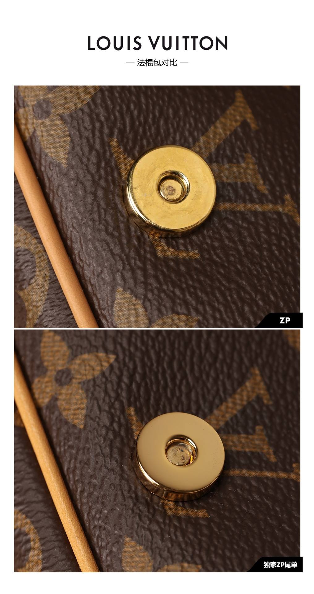 Ellebag’s 1:1 Replica of the Louis Vuitton M45985 Diane Bag: A Tribute to Timeless Craftsmanship(2024 Dec Updated)-Dyqani në internet i çantave të rreme Louis Vuitton me cilësi më të mirë, çanta modeli kopje ru