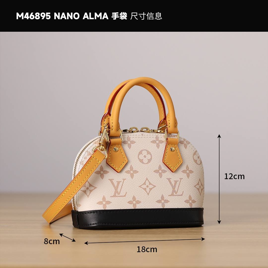 Ellebag’s Replica Journey: M46895 Nano Alma Handbag – A Perfect Reproduction(2024 Dec Updated)-Best Quality Fake Louis Vuitton Bag Online Store, Replica designer bag ru