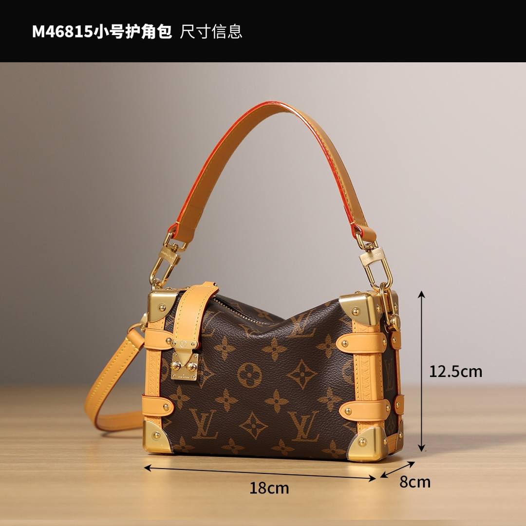 The Art of Craftsmanship: Ellebag’s 1:1 Replica of Louis Vuitton M46815 SIDE TRUNK Small Handbag(2024 Dec Updated)-Best Quality Replica designer Bag factory in China