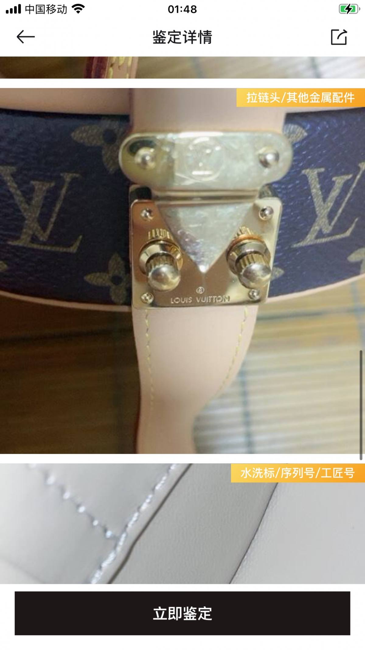 The Craft Behind the Replica: Ellebag’s 1:1 Recreation of Louis Vuitton M43514 Petite Boîte Chapeau Handbag(2024 Dec Updated)-Best Quality Replica designer Bag factory in China