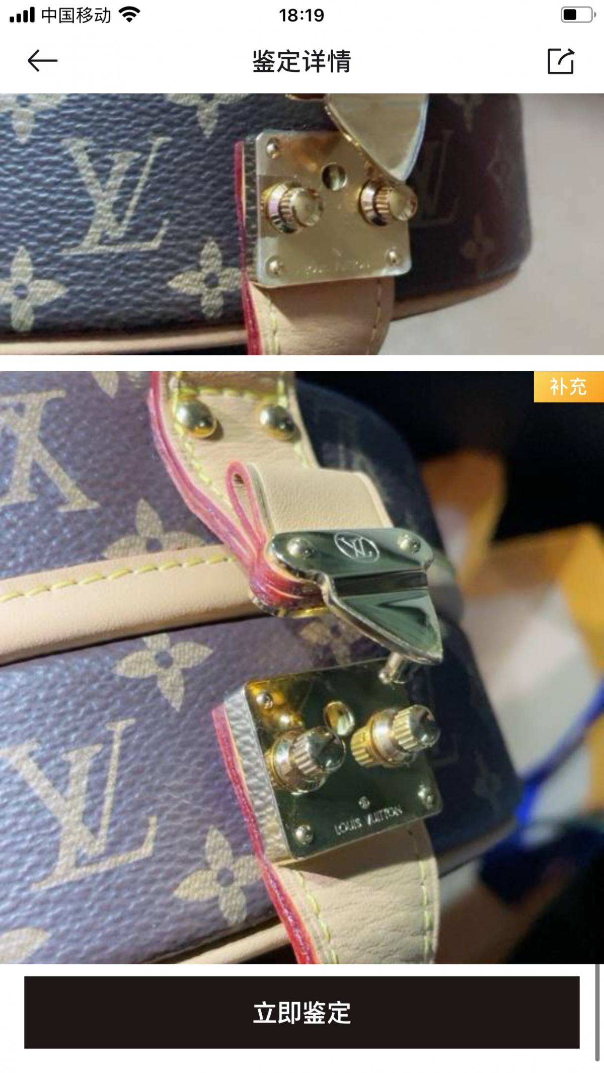 The Craft Behind the Replica: Ellebag’s 1:1 Recreation of Louis Vuitton M43514 Petite Boîte Chapeau Handbag(2024 Dec Updated)-Best Quality Replica designer Bag factory in China