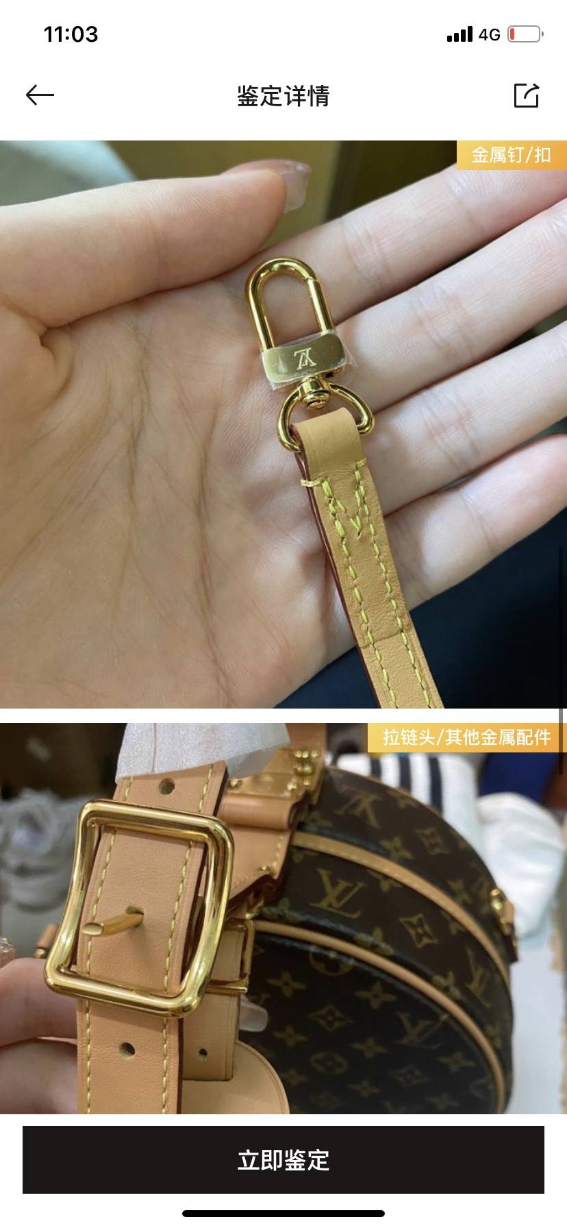 The Craft Behind the Replica: Ellebag’s 1:1 Recreation of Louis Vuitton M43514 Petite Boîte Chapeau Handbag(2024 Dec Updated)-Best Quality Replica designer Bag factory in China